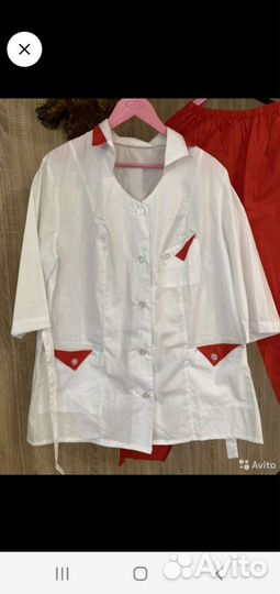 Медицинская форма 54-56 размера