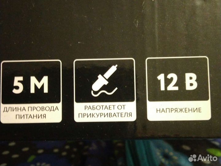 Автомобильный пылесос новый