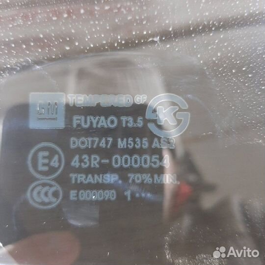 Форточка двери задняя правая Chevrolet Cruze