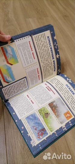 Книги разные, три вида