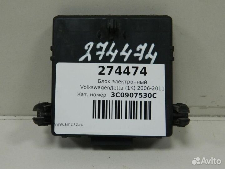 Блок электронный Volkswagen Jetta 1K 2006-2011