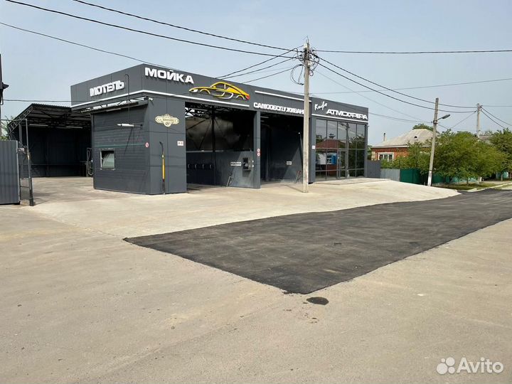 Оборудование для Автомойки самообслуживания про-39