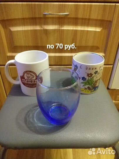 Кружки, чашки