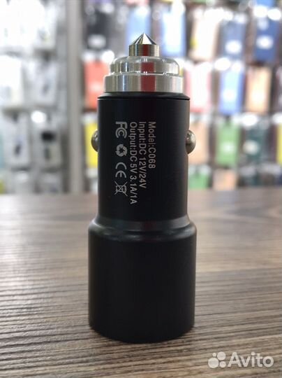 Адаптер автомобильный 2A Dual-USB AAA