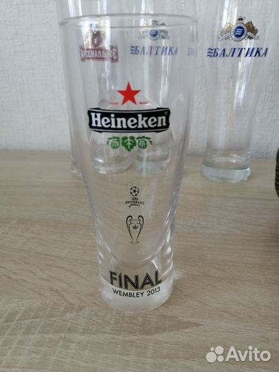 Бокал пивной