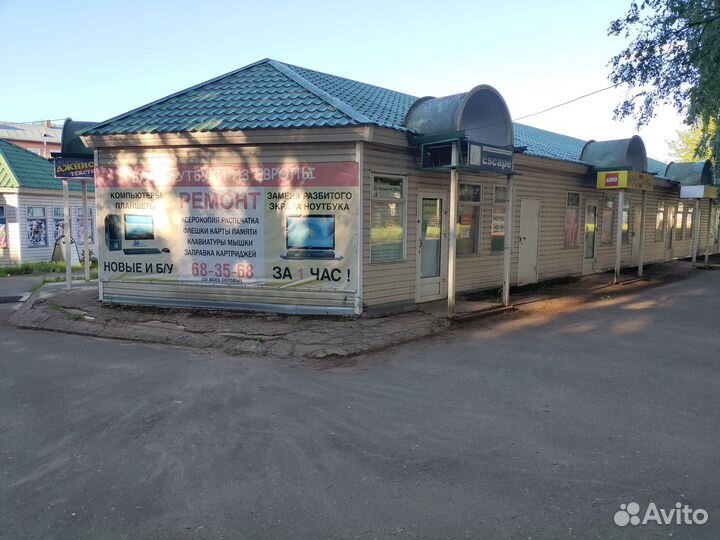 Компактный тонкий HP ProBook 430 G1