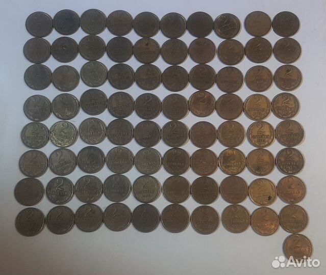 Монеты СССР и россии