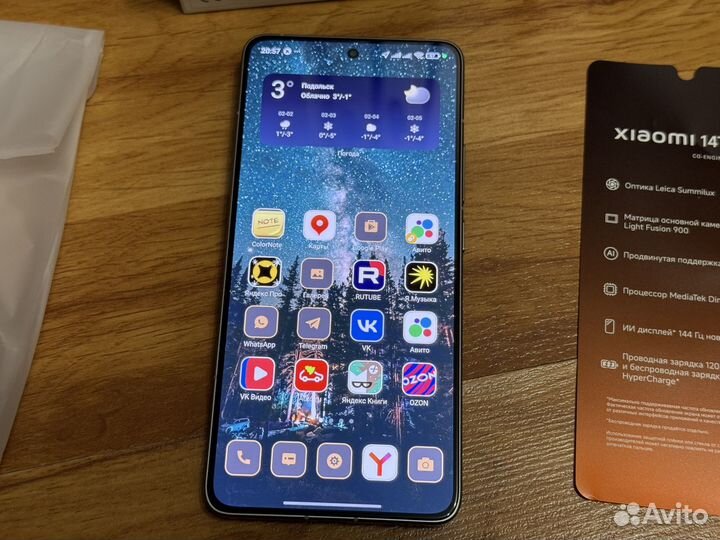 Xiaomi 14T Pro, 12/512 ГБ