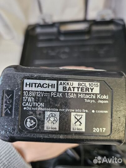 Шуруповерт Hitachi DS 10DAL