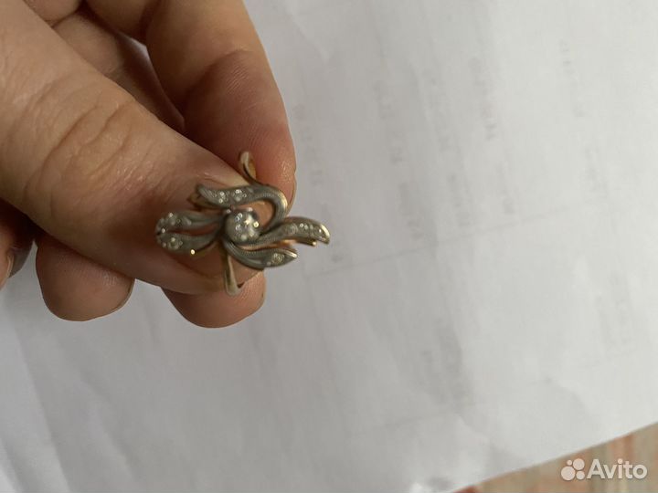 Брилиантовое кольцо