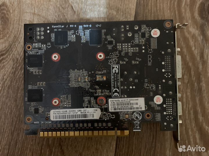 Видеокарта gtx 650 1gb