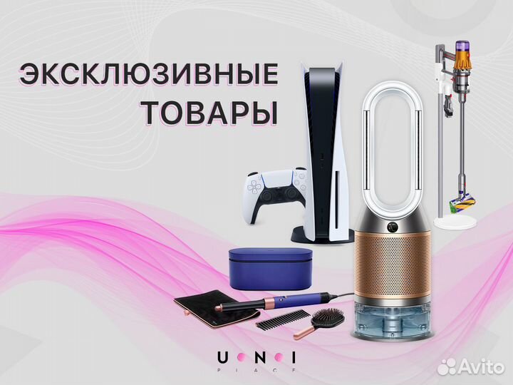 Комплект расчёсок Dyson Detangling /Paddle brush