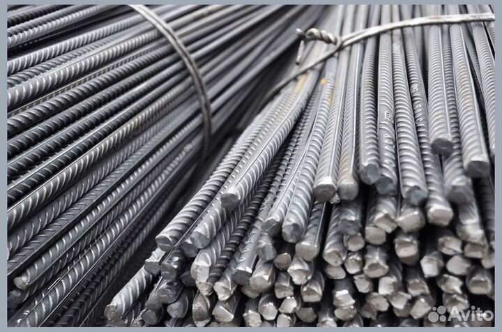 Арматура. Доставка