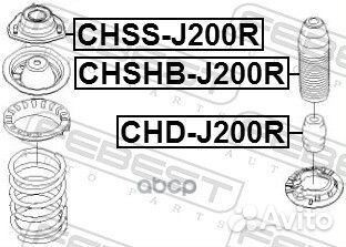 Отбойник заднего амортизатора chevrolet optra 2