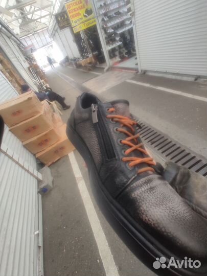 Мужские кожаные кеды