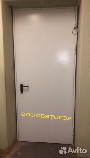 Противопожарные двери, люки