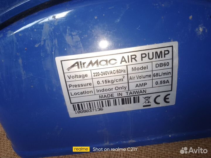 Компрессор Airmac DB60