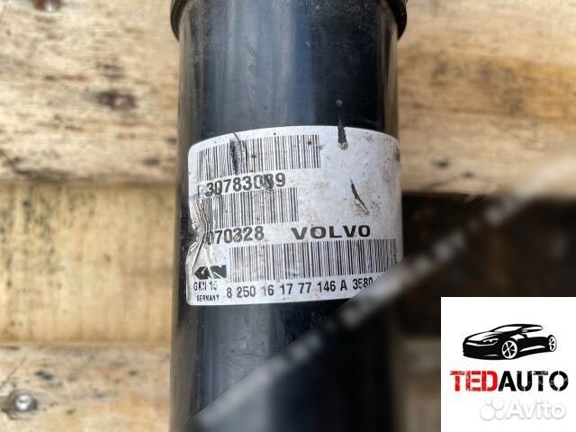 Полуось передняя левая (приводной вал, Volvo XC90 2007