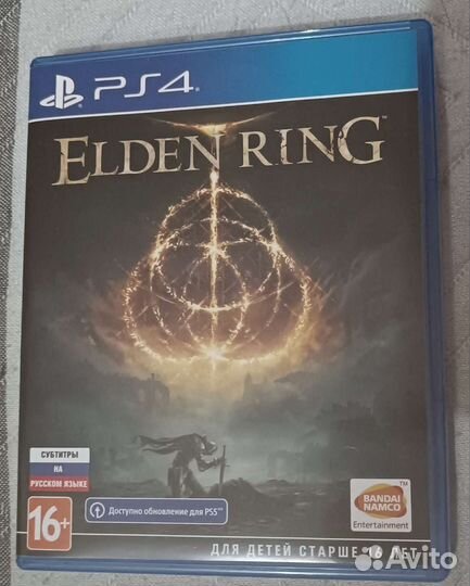 Elden Ring. Игра для приставки PS 4