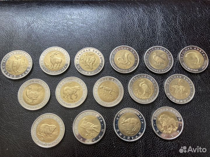 Монеты Красная книга