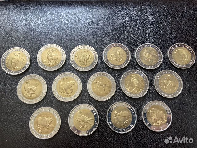 Монеты Красная книга