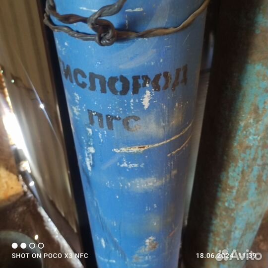 Углекислотный баллон 10 литров