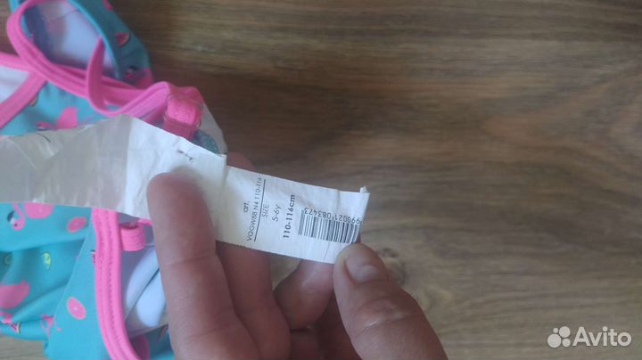 Купальник для девочки 110-116