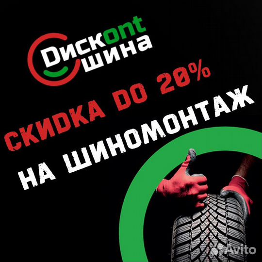 Michelin Latitude Sport 3 255/45 R20 105V