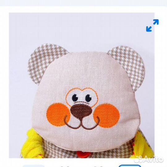 Детская горелка Мишутка