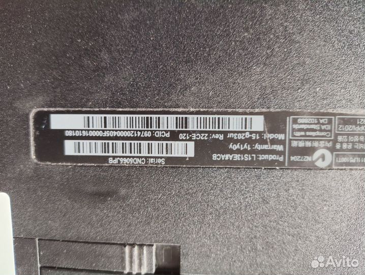 HP 15-g203ur на запчасти