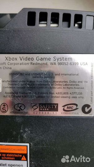 Xbox original + 20 игр