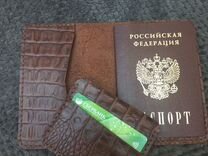 Обложка на паспорт и картхолдер
