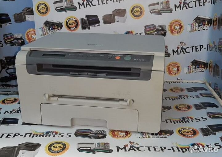 Лазерное мфу Samsung SCX-4200 (гарантия)
