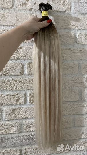 Волосы для наращивания 57 см