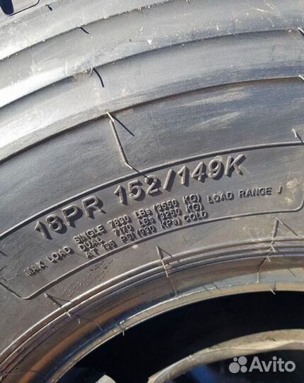 11,00R20 taitong HS268 152/149K PR18 TT (унив)