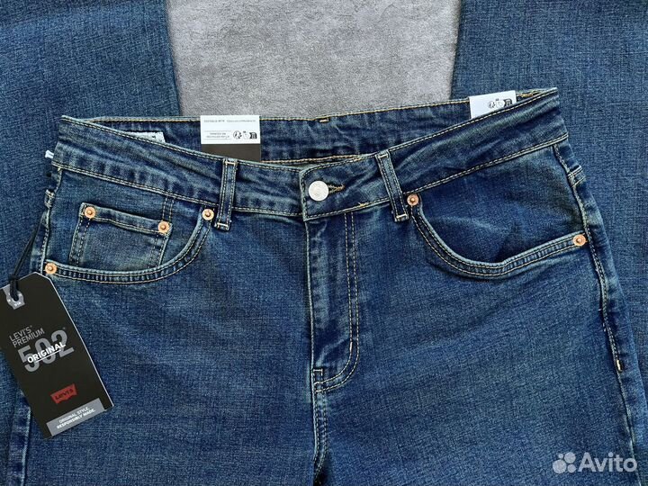 Levi's 502 Premium Emerald Blue Belgium