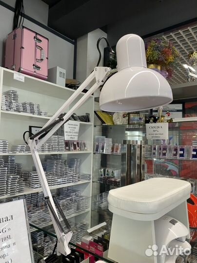 Настольная лампа для маникюра