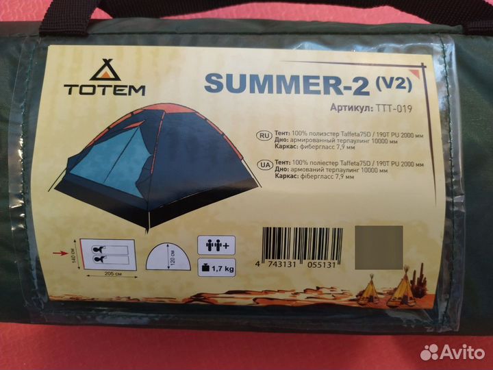 Палатка Totem Summer 2