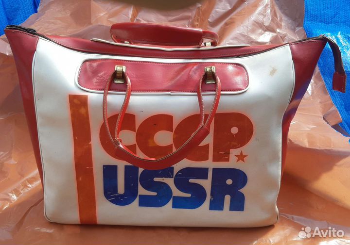 Чемоданы и дорожные сумки