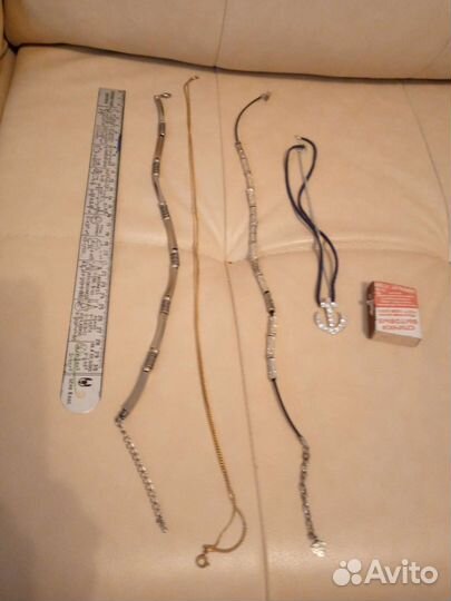 Цепочки винтаж опт 4 шт