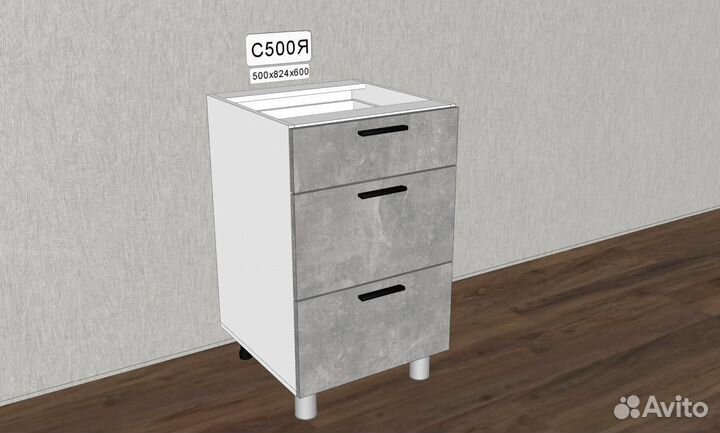 Кухонный модуль с ящиками