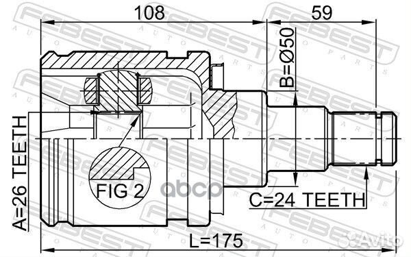 ШРУС внутренний перед лев 0111-AZT250LH 011