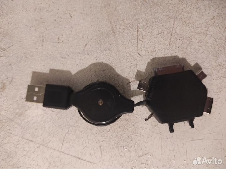 Зарядка шнур