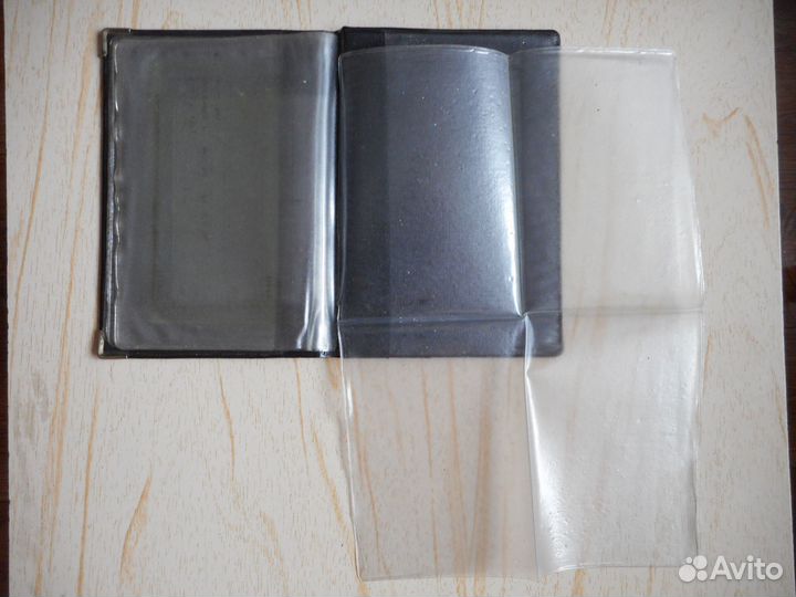 Обложка для авто документов