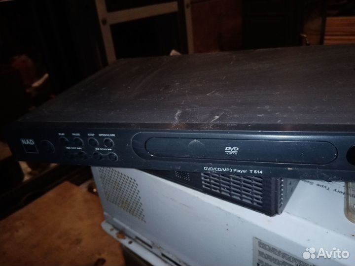 Dvd плеер nad