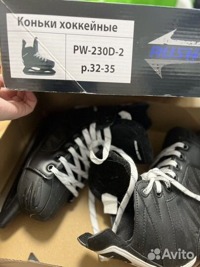 Коньки 32-35р