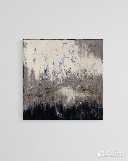 Картина в абстрактном стиле