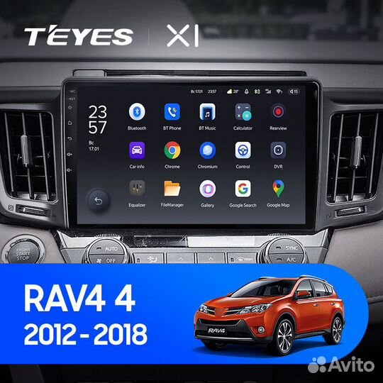 Андройд магнитола Teyes Toyota Rav 4 (2012-2018)
