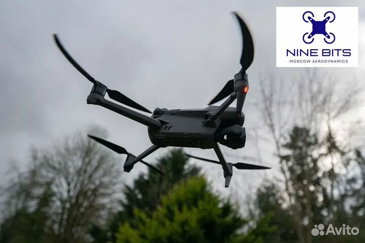 Квадрокоптер DJI mavic 3 Classic