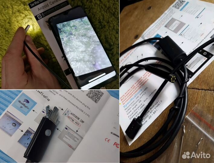 Камера Эндоскоп 5м Гибкая мини HD Android и пк